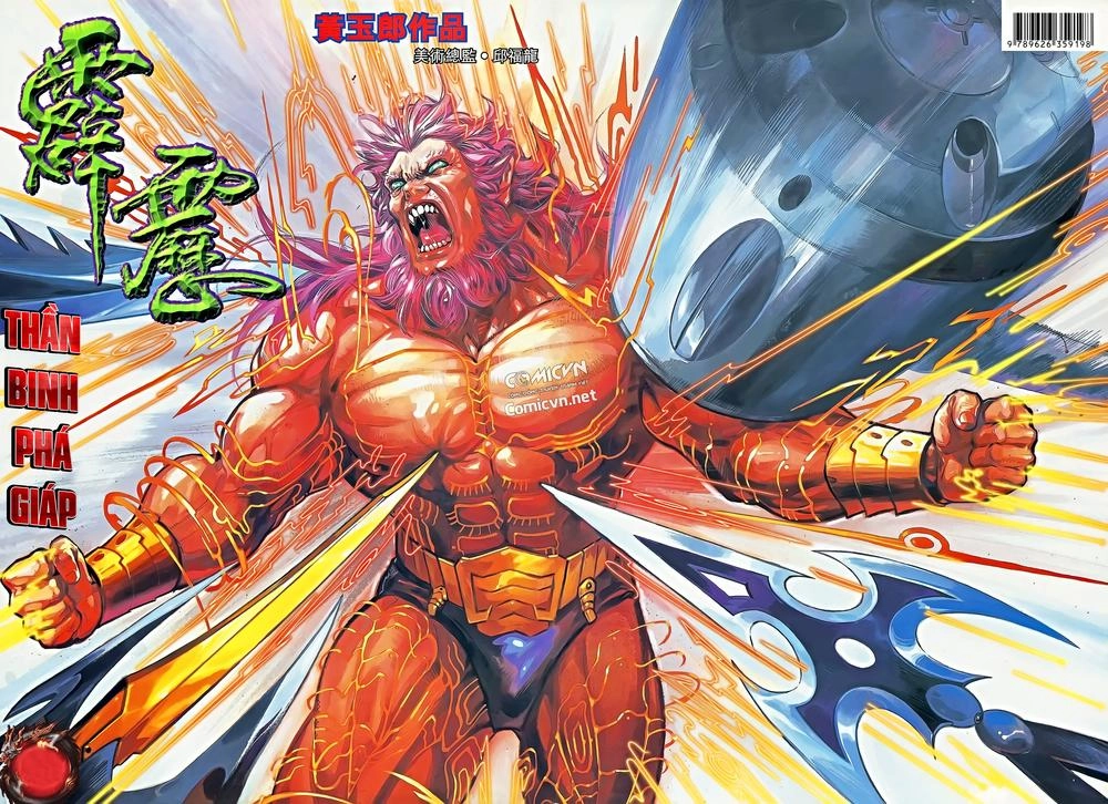 Tích Lịch Chapter 11 - 1