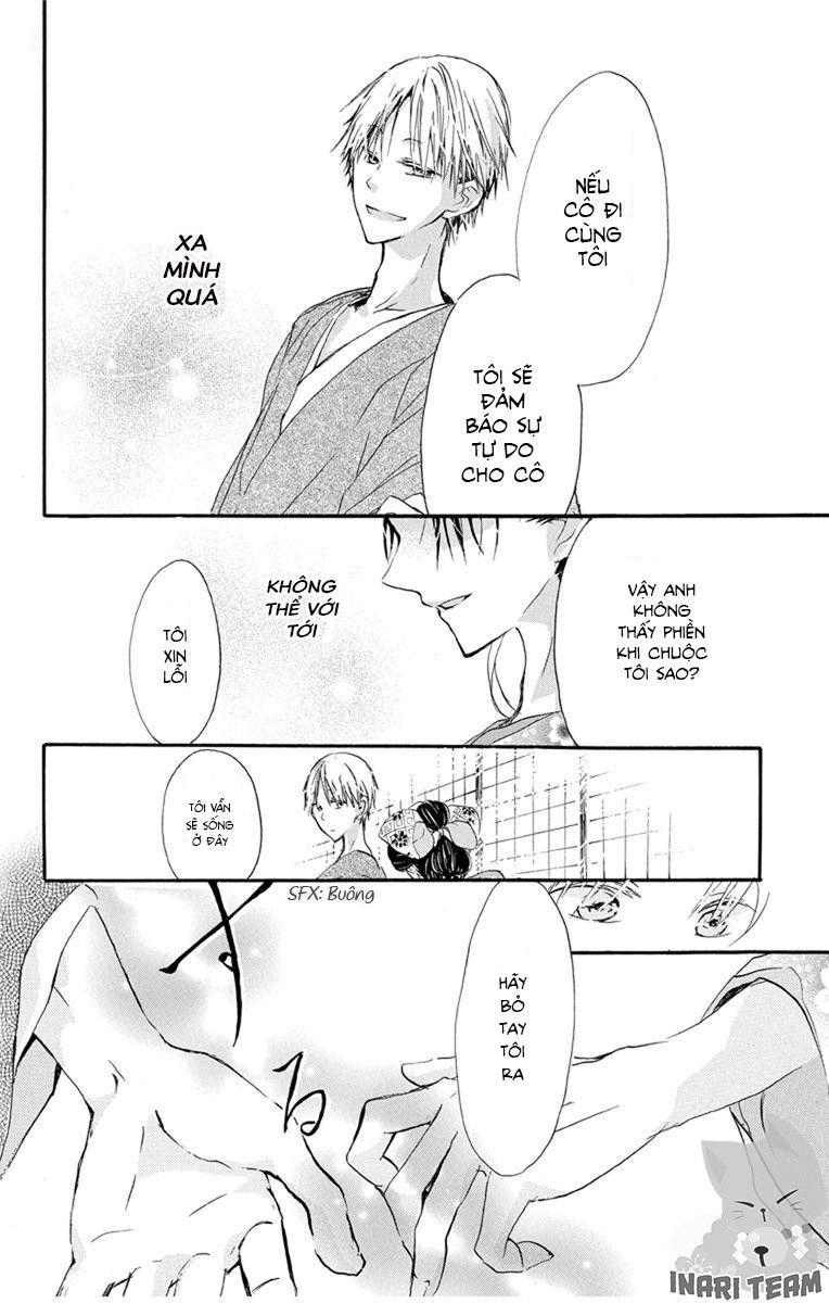 Hanayanagi Chapter 1 - 21