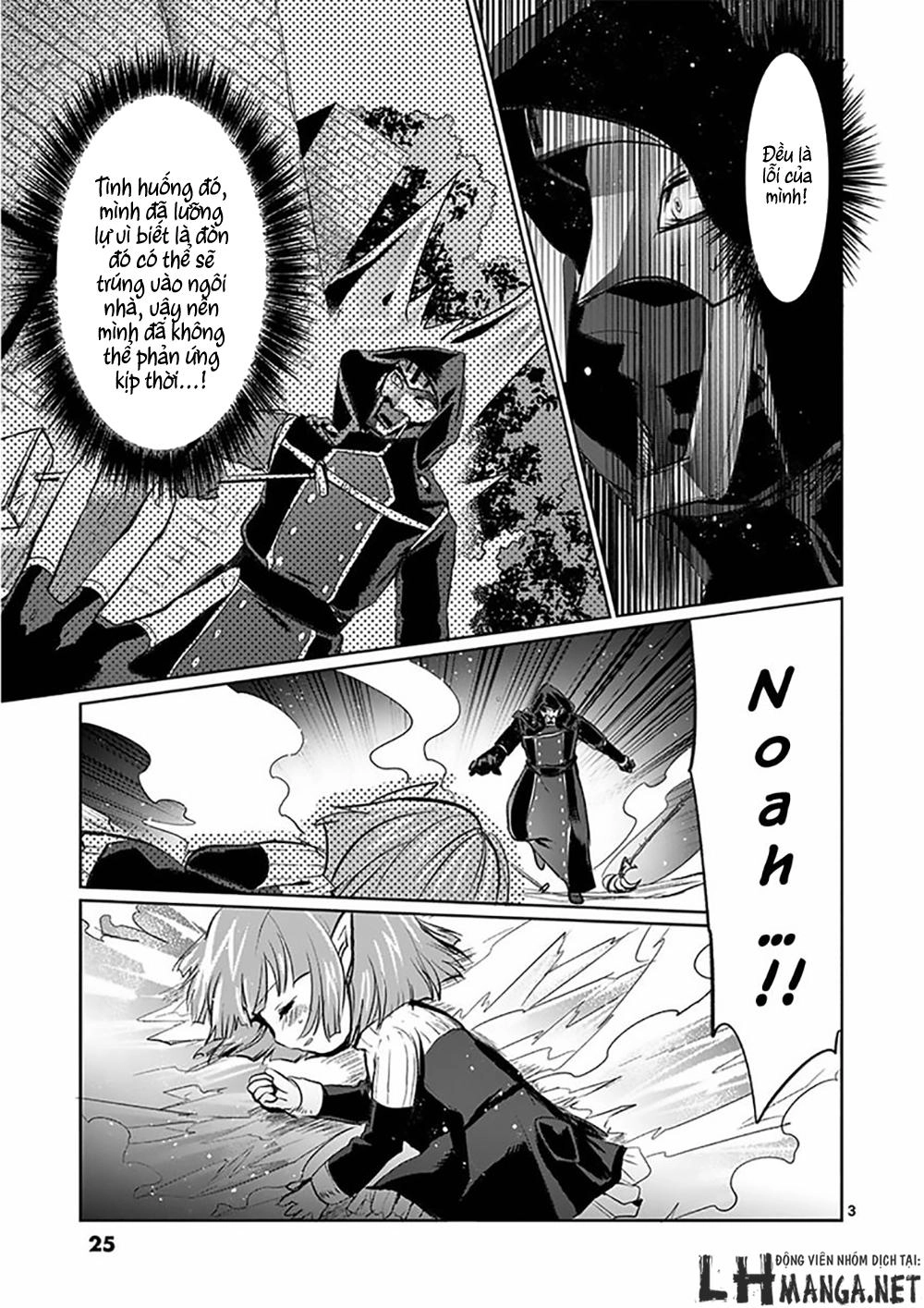 It's My Life Chapter 9 - 3