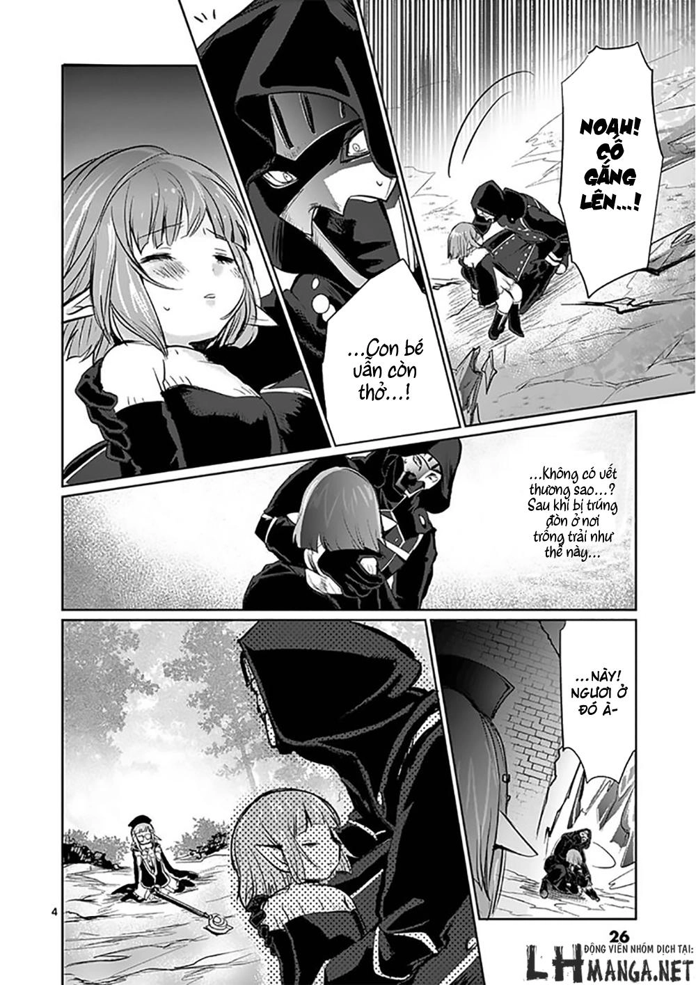 It's My Life Chapter 9 - 4