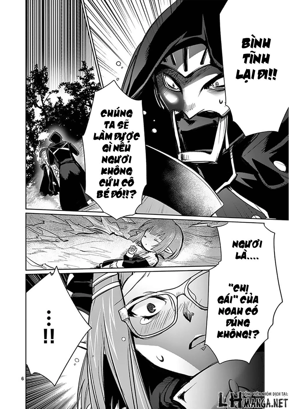 It's My Life Chapter 9 - 6