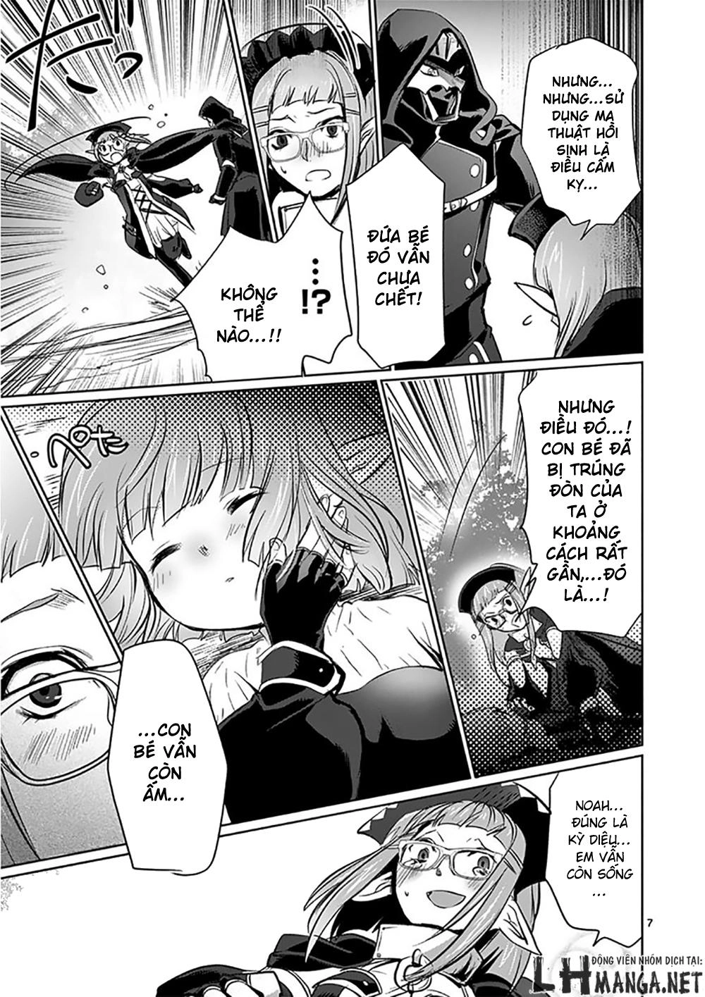 It's My Life Chapter 9 - 7