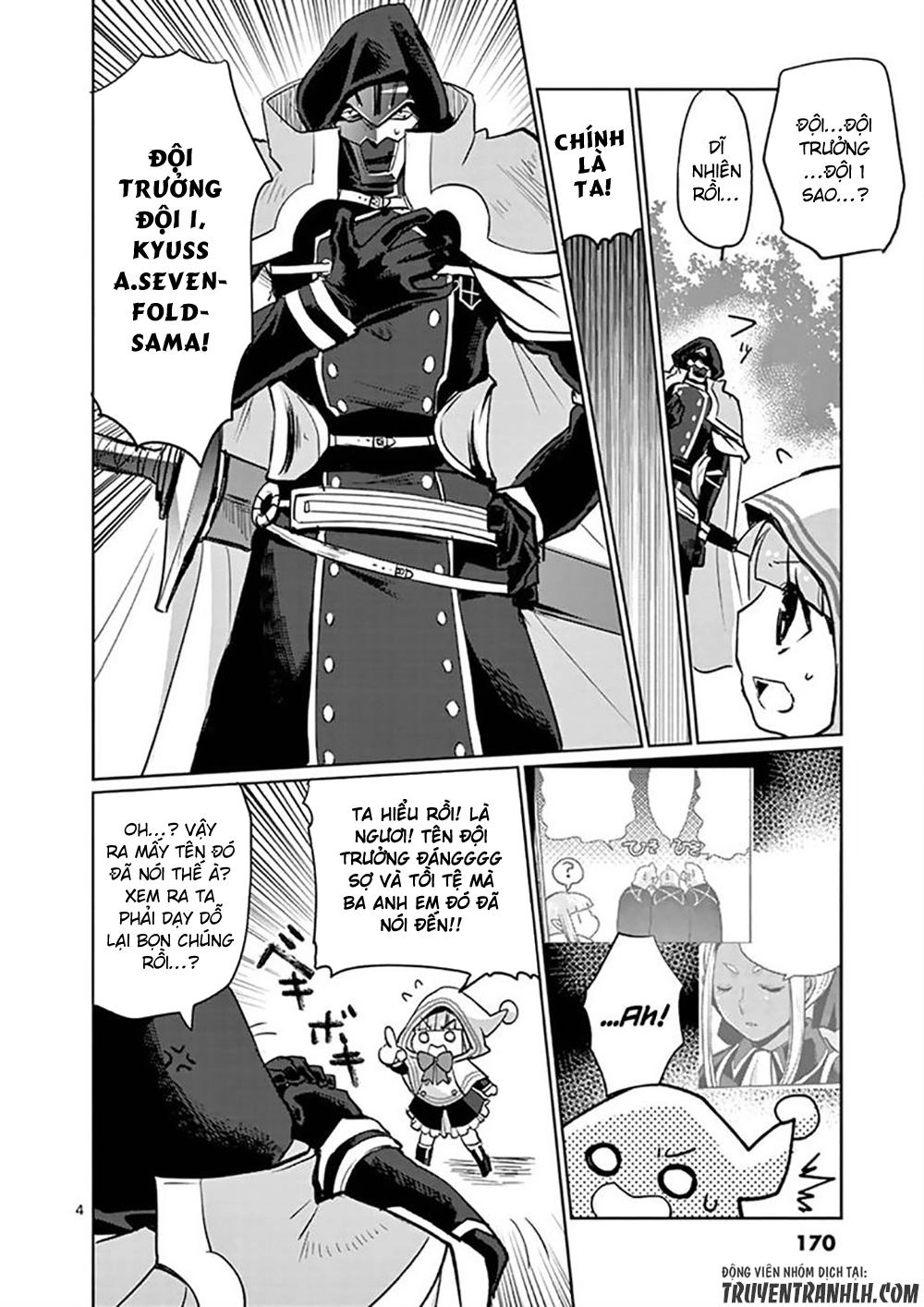 It's My Life Chapter 16 - 5