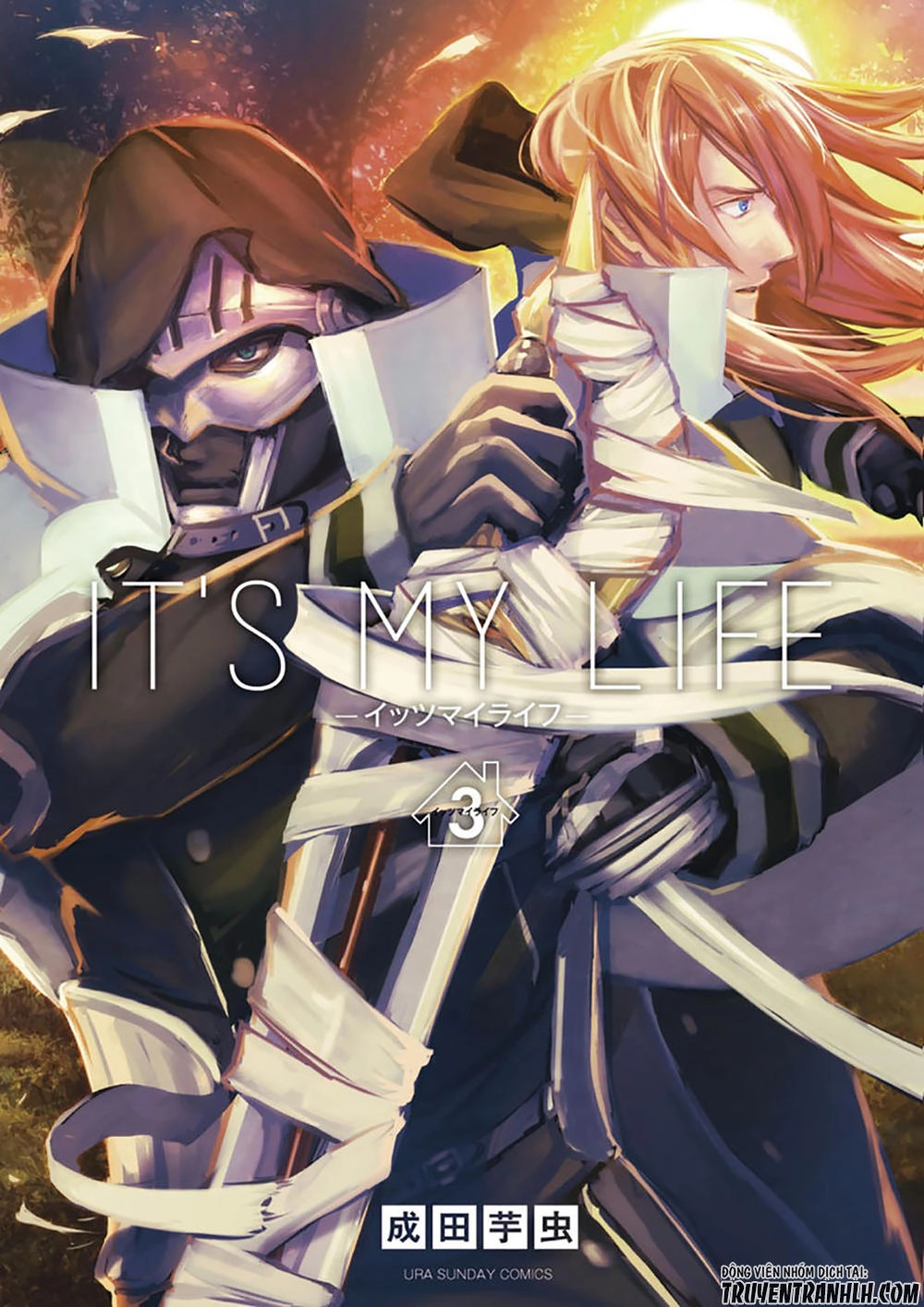 It's My Life Chapter 17 - 2