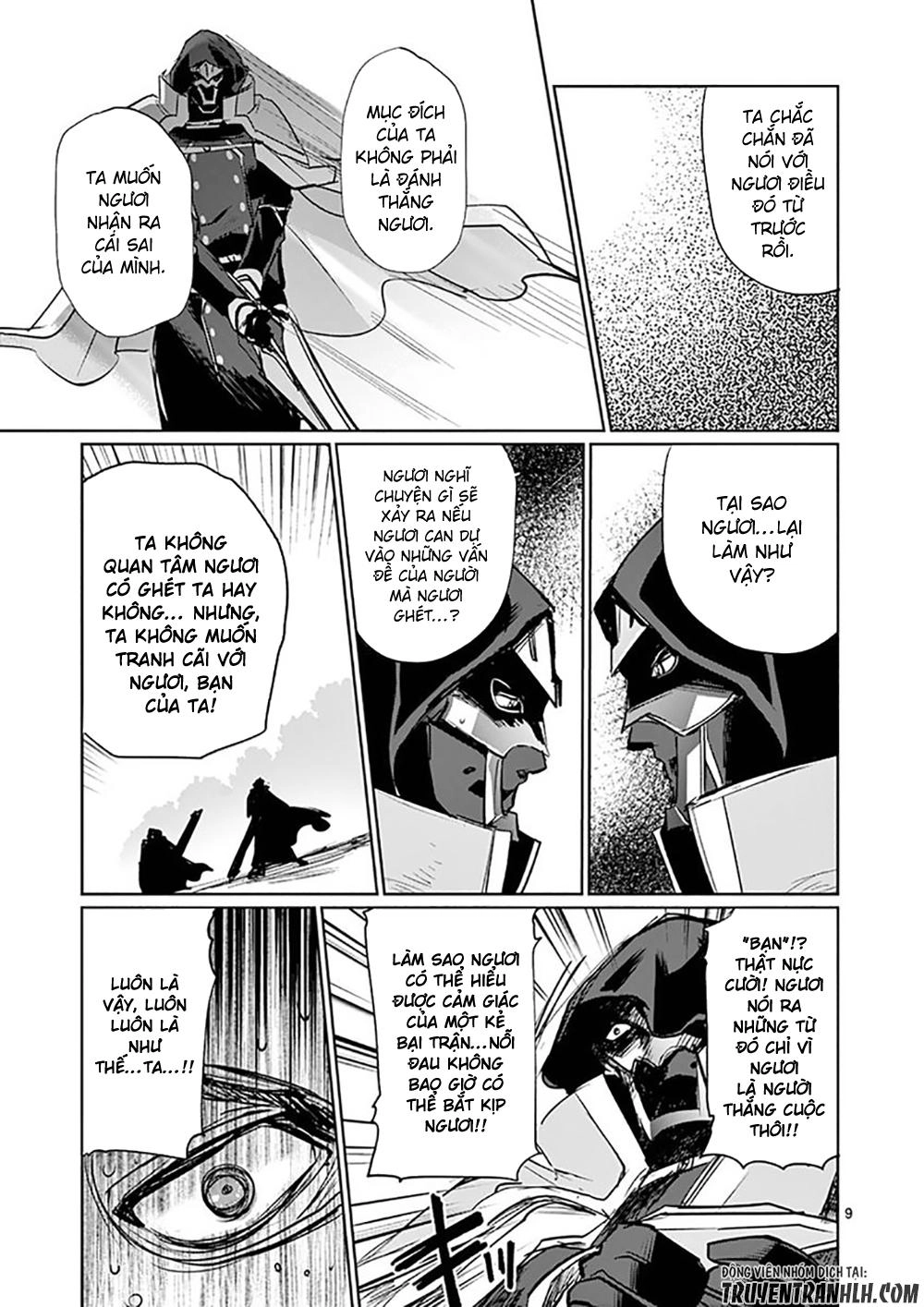 It's My Life Chapter 17 - 13