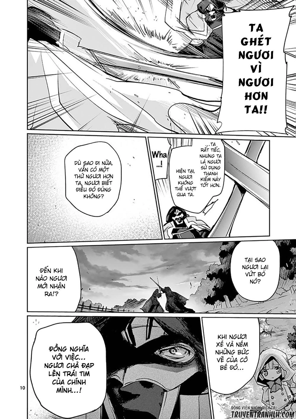 It's My Life Chapter 17 - 14