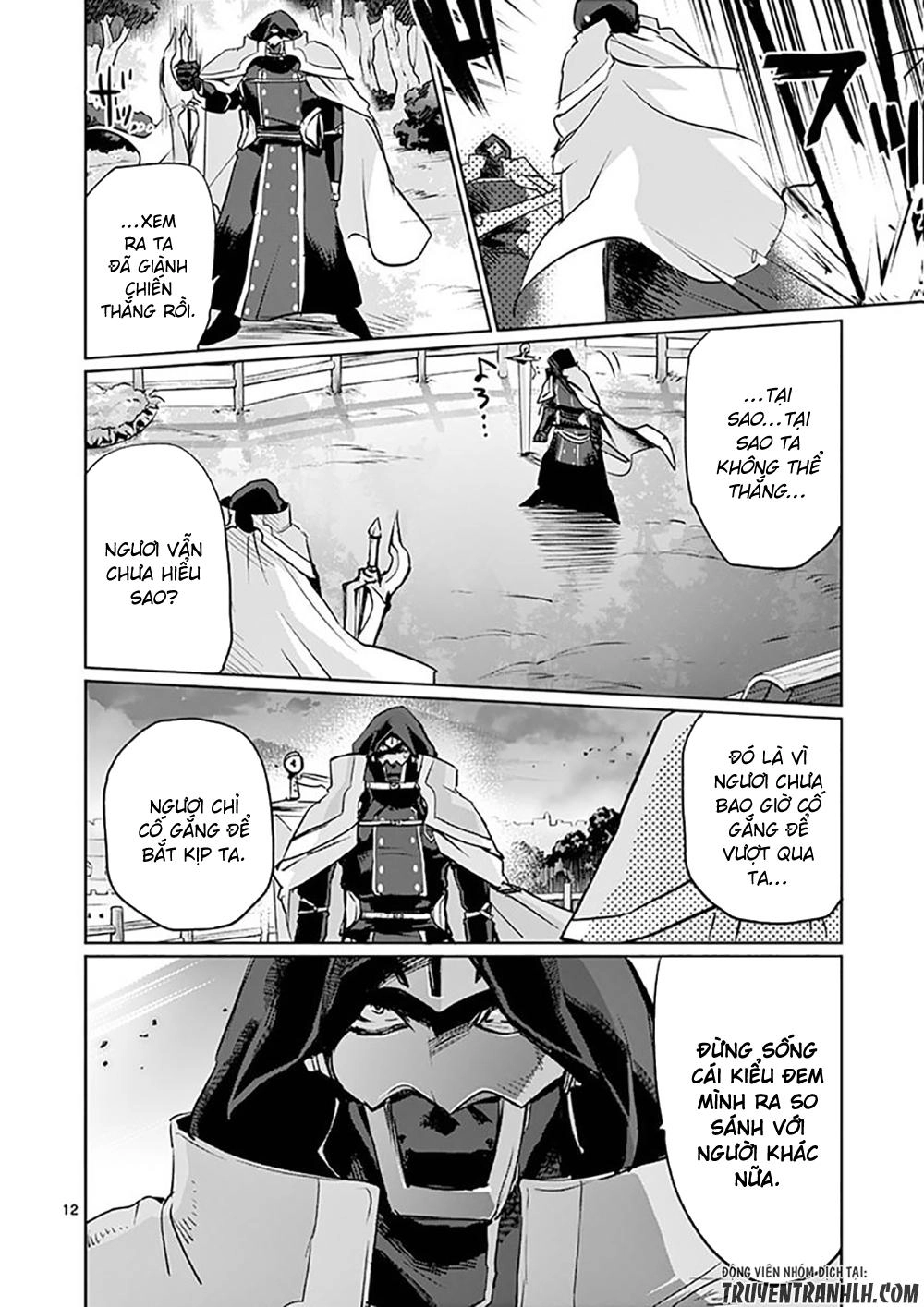 It's My Life Chapter 17 - 16