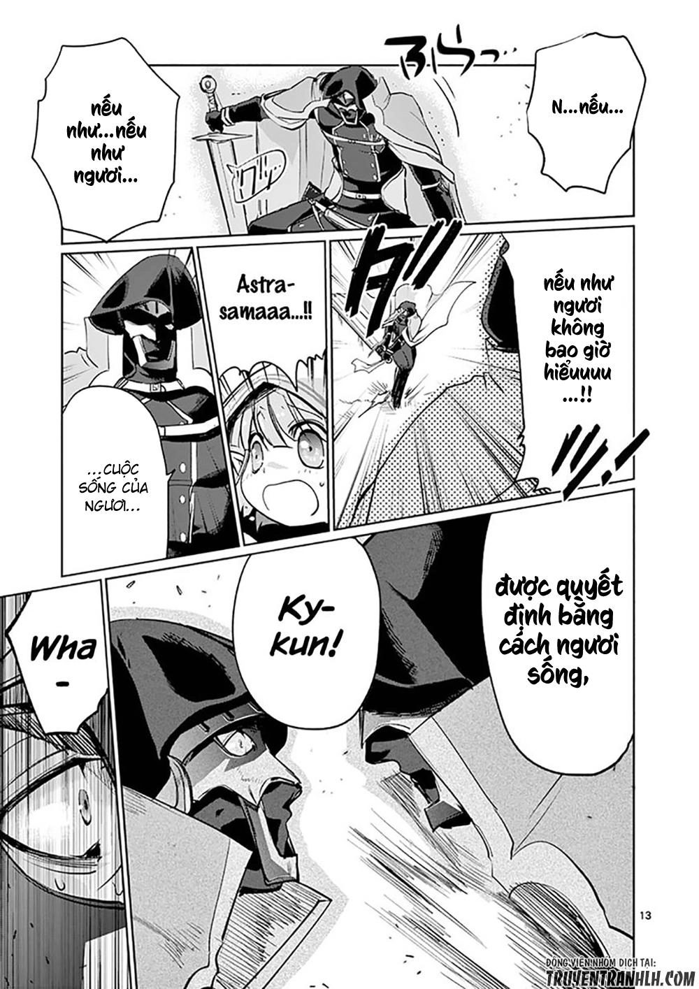 It's My Life Chapter 17 - 17