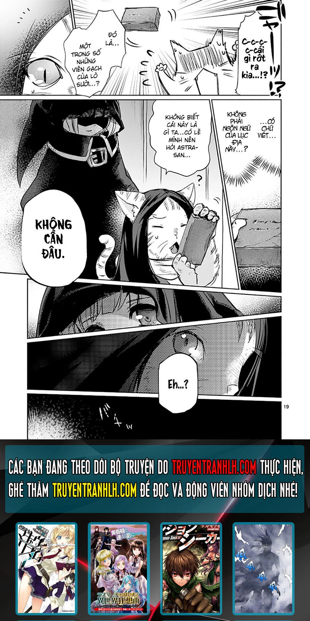 It's My Life Chapter 17 - 23