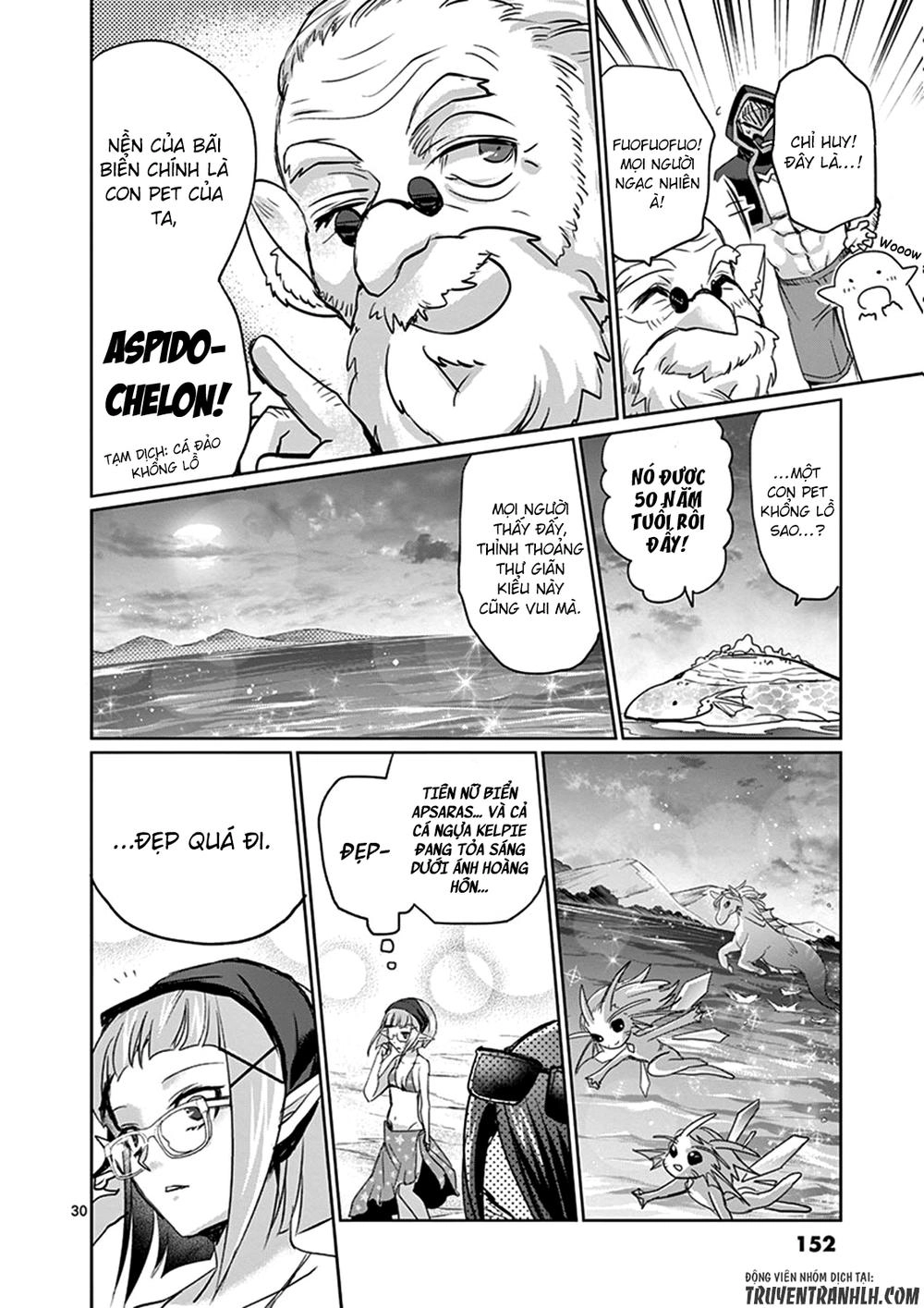 It's My Life Chapter 21 - 30