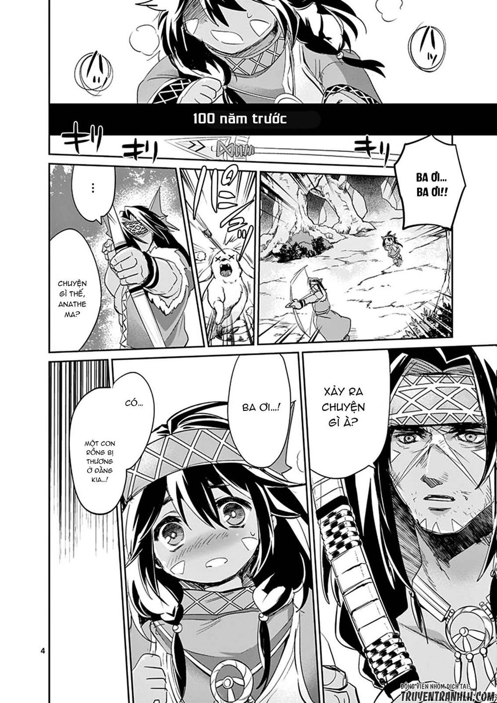 It's My Life Chapter 25 - 5