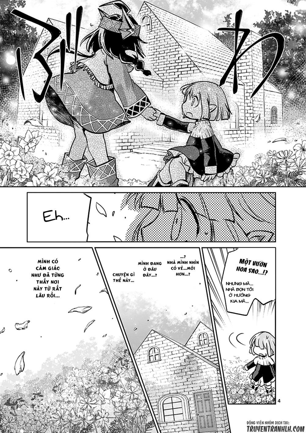 It's My Life Chapter 25.5 - 5