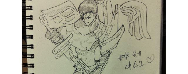 Câu Chuyện Yasuo X Riven Chapter 2 - 25