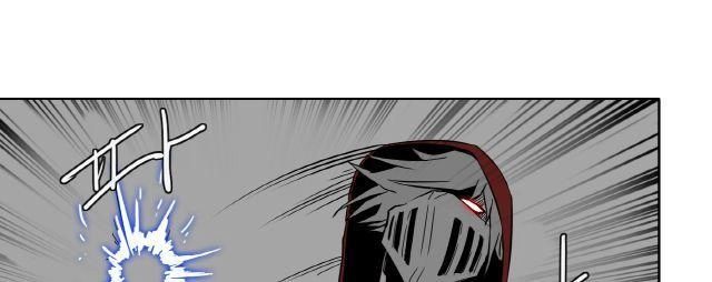 Câu Chuyện Yasuo X Riven Chapter 5 - 15