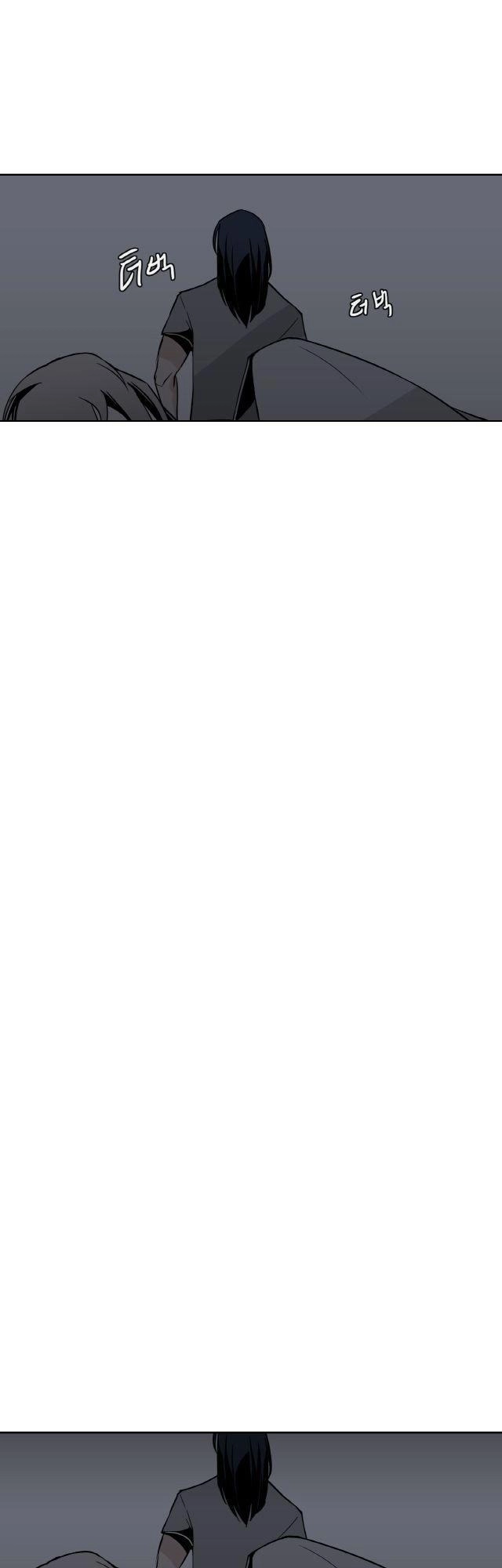 Câu Chuyện Yasuo X Riven Chapter 9 - 26