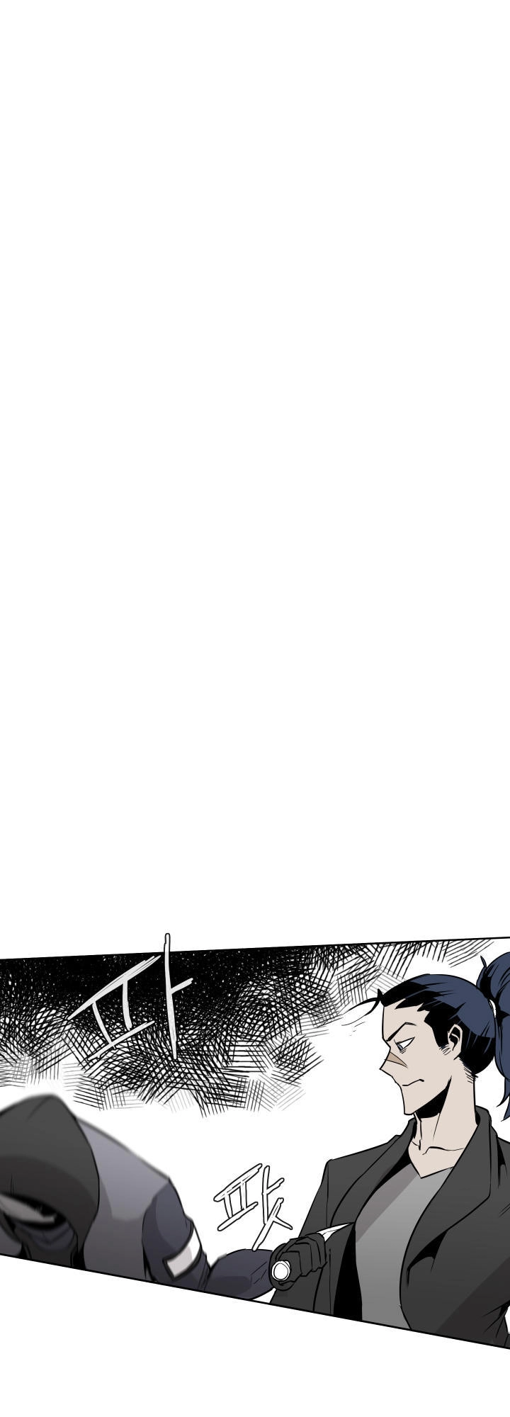 Câu Chuyện Yasuo X Riven Chapter 11 - 10