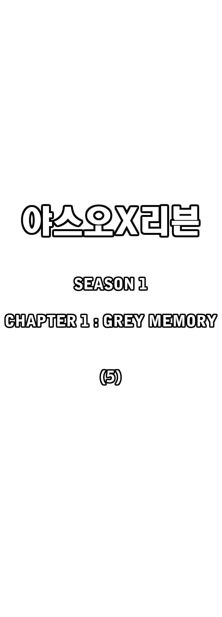 Câu Chuyện Yasuo X Riven Chapter 13 - 2