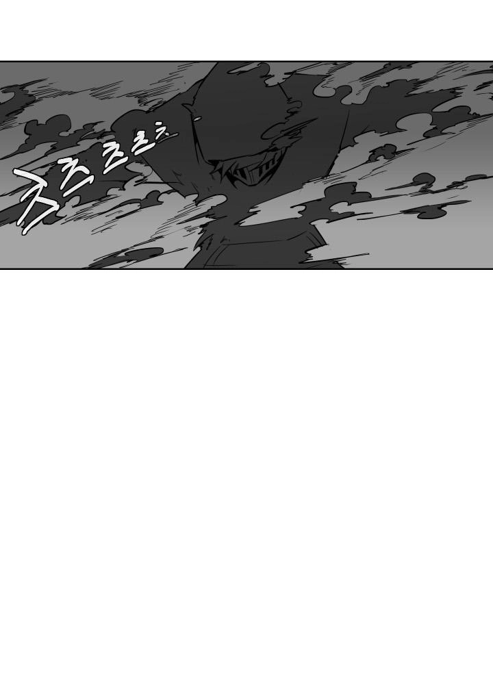 Câu Chuyện Yasuo X Riven Chapter 13 - 9