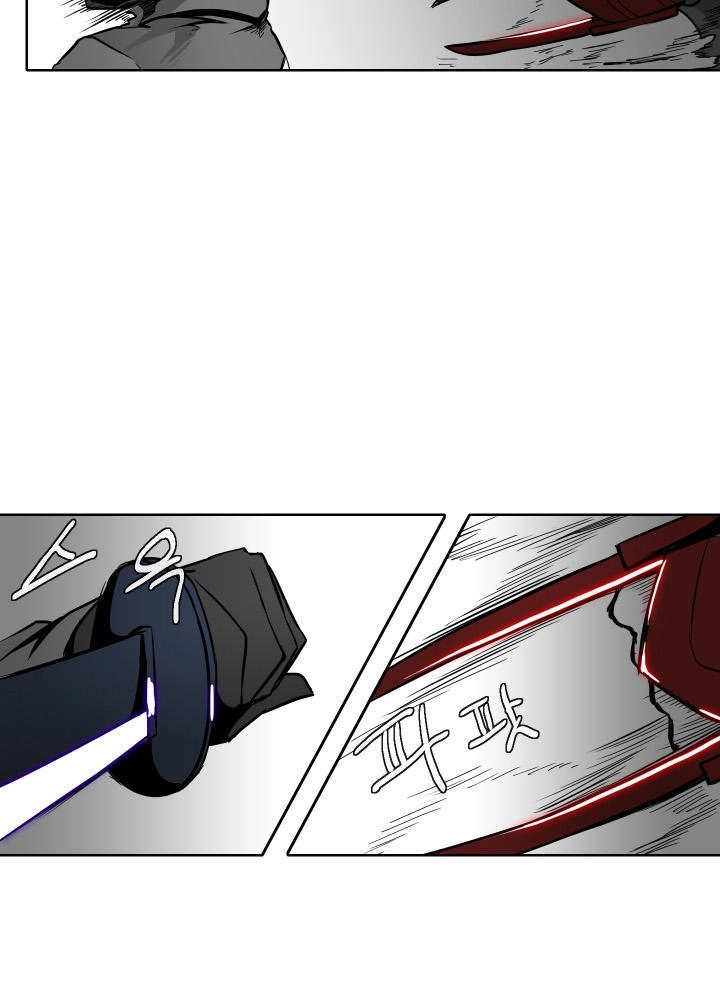 Câu Chuyện Yasuo X Riven Chapter 13 - 11