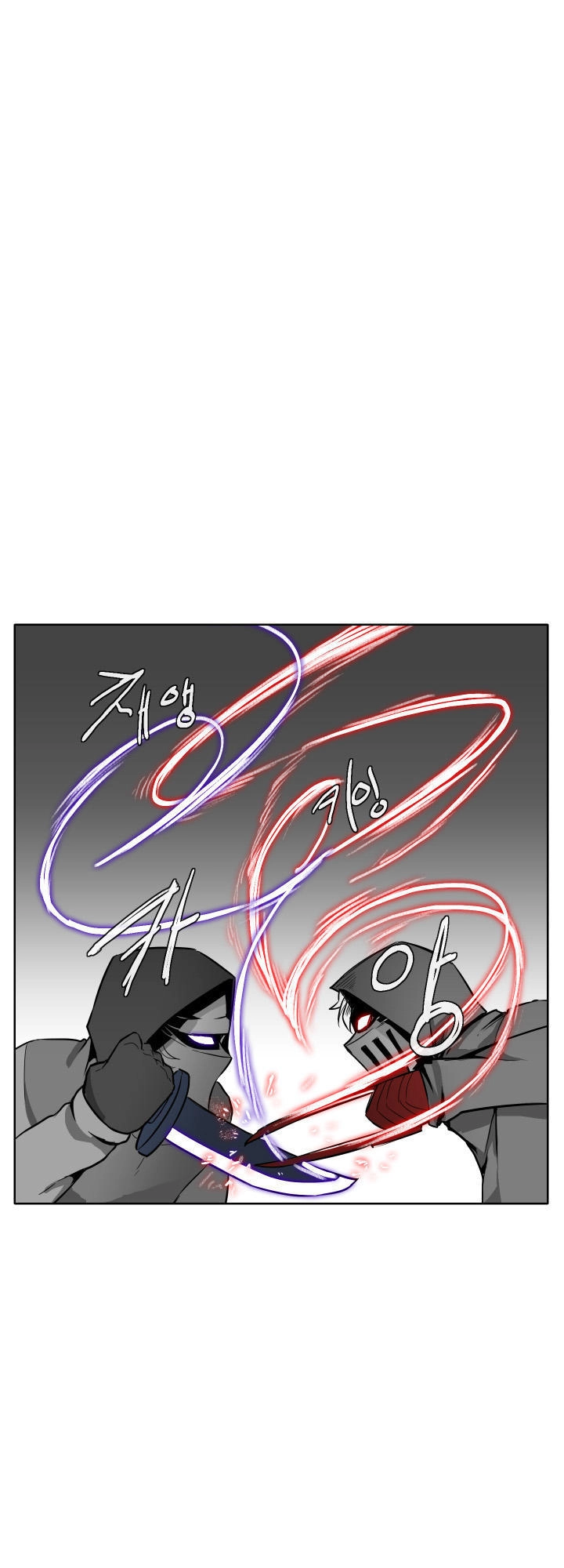 Câu Chuyện Yasuo X Riven Chapter 13 - 12