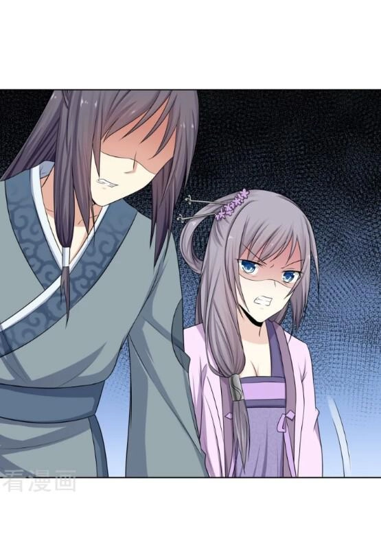 Đích Nữ Chư Hầu Chapter 3 - 20