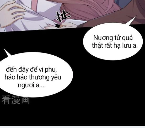 Đích Nữ Chư Hầu Chapter 6 - 12