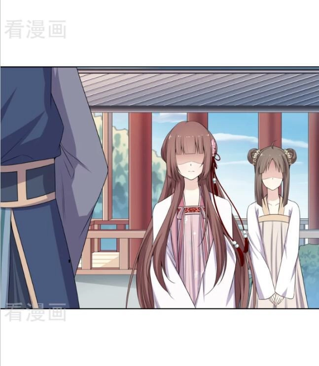 Đích Nữ Chư Hầu Chapter 6 - 34