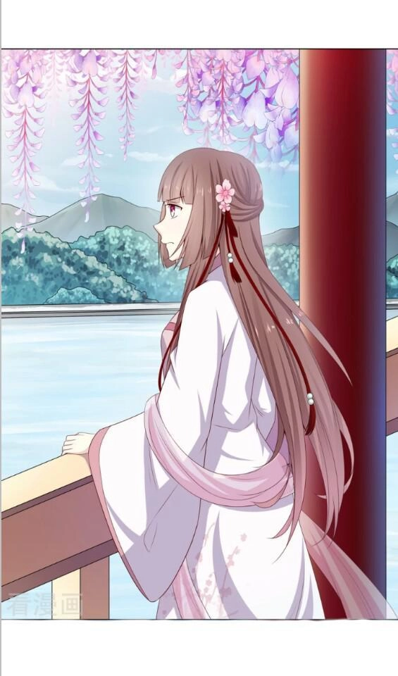 Đích Nữ Chư Hầu Chapter 7 - 28