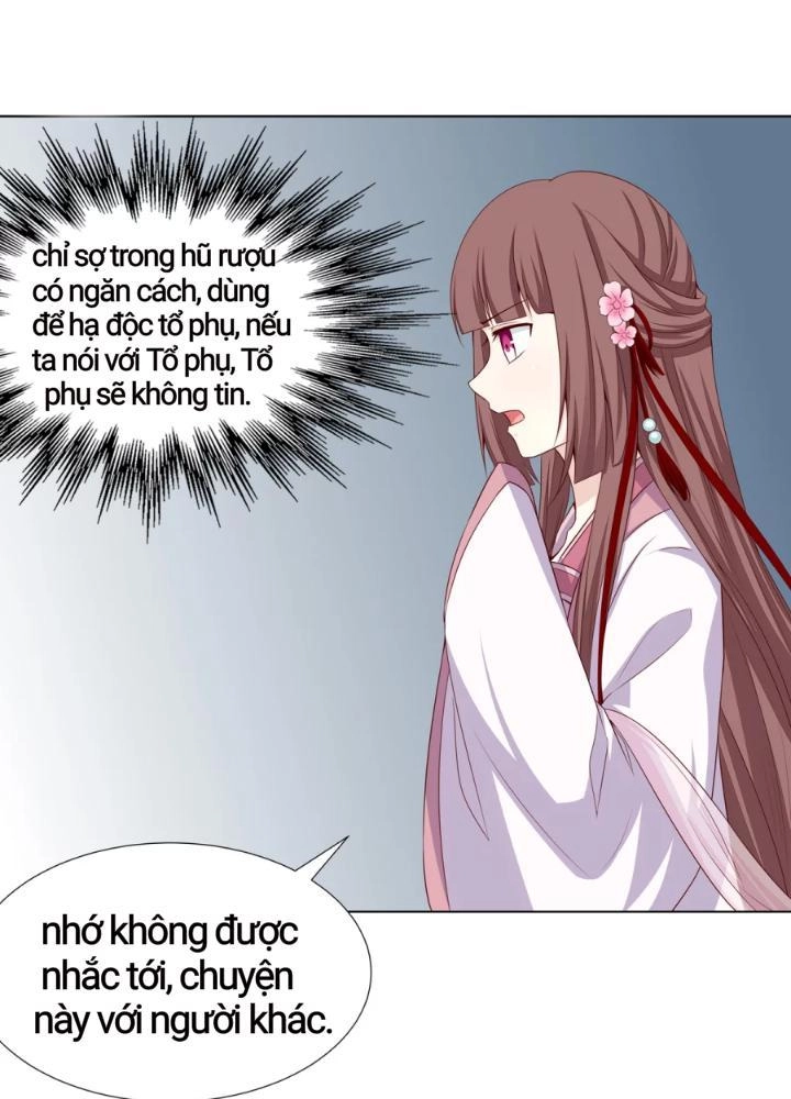 Đích Nữ Chư Hầu Chapter 8 - 13