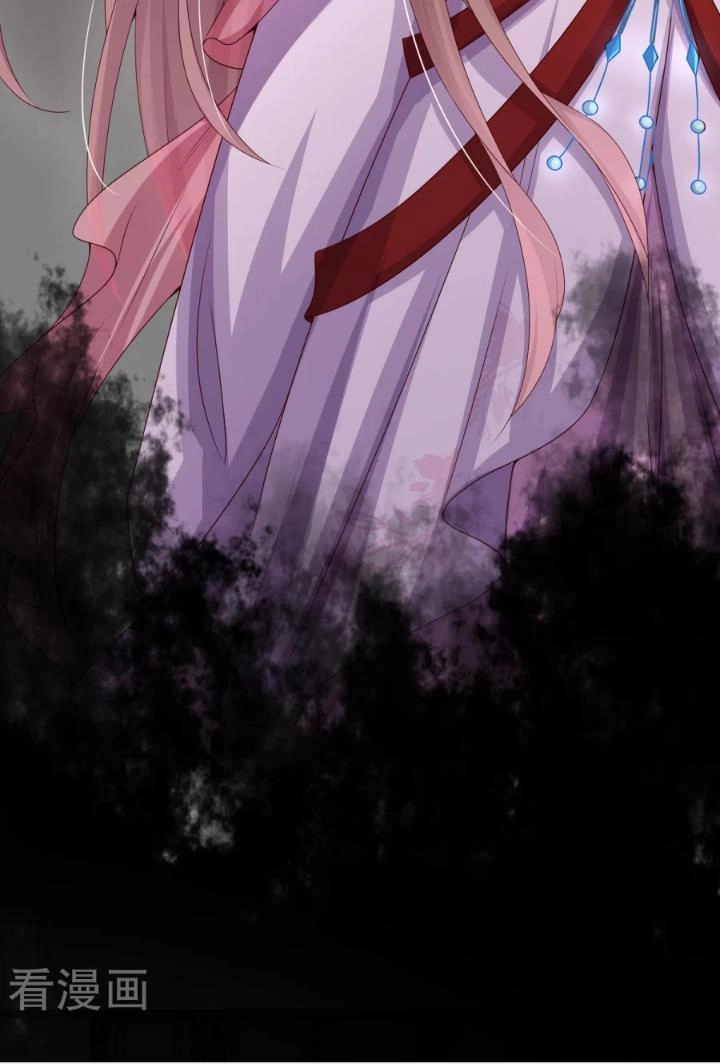 Đích Nữ Chư Hầu Chapter 8 - 33