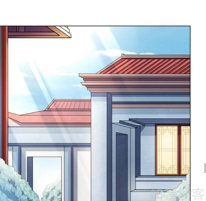 Đích Nữ Chư Hầu Chapter 9 - 25