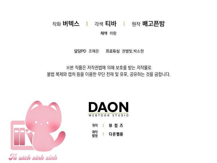 108 Cô Gái Chapter 39 - 62