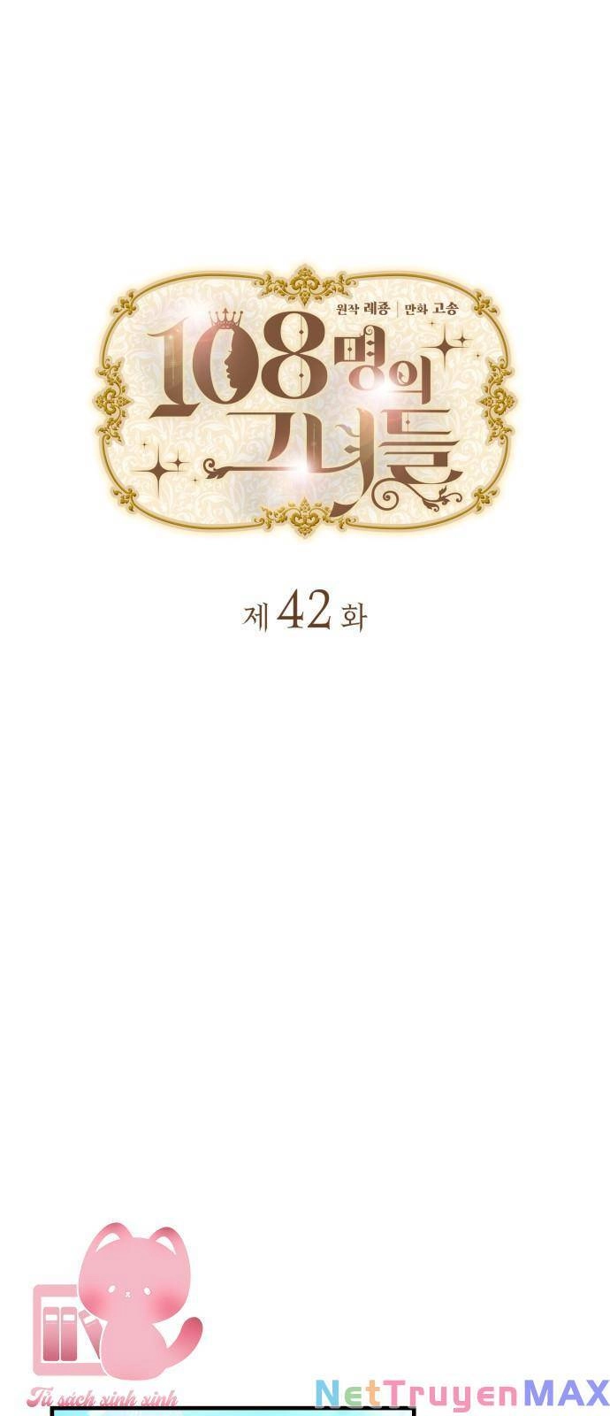 108 Cô Gái Chapter 42 - 2