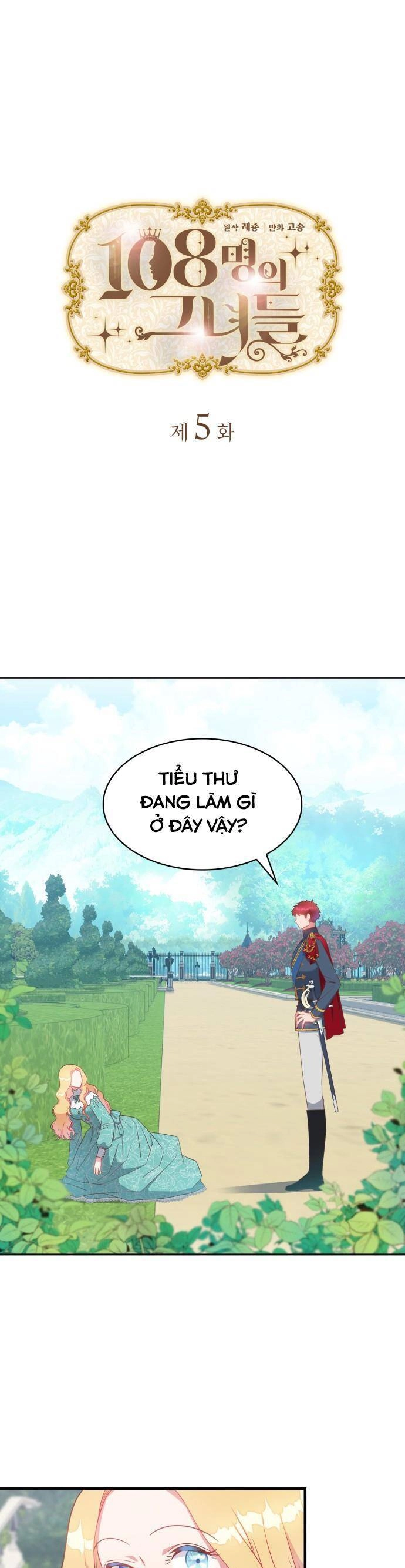 108 Cô Gái Chapter 5 - 1