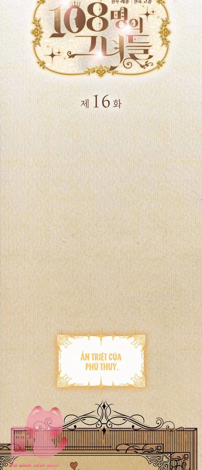 108 Cô Gái Chapter 16 - 3