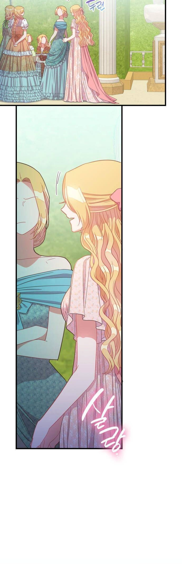 108 Cô Gái Chapter 29 - 37