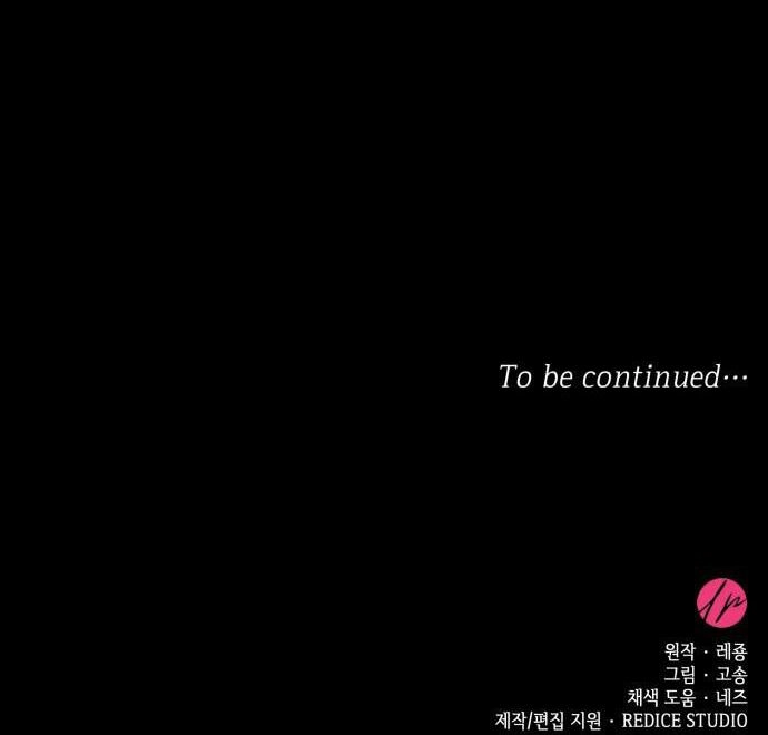 108 Cô Gái Chapter 31 - 69