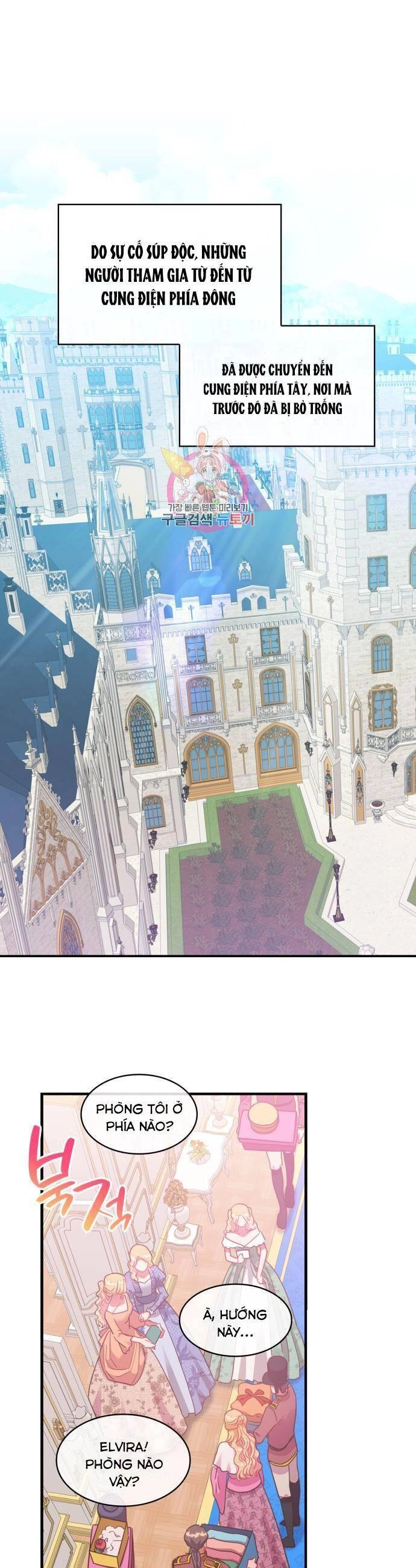 108 Cô Gái Chapter 33 - 2