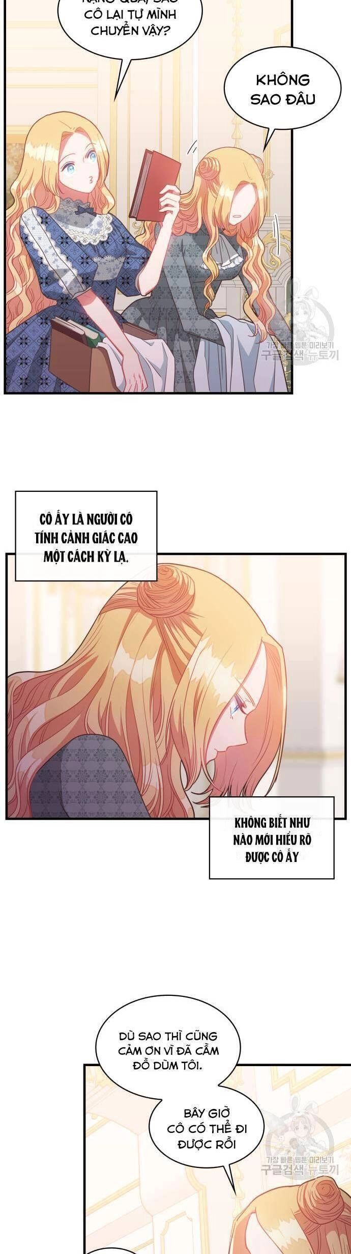 108 Cô Gái Chapter 33 - 12