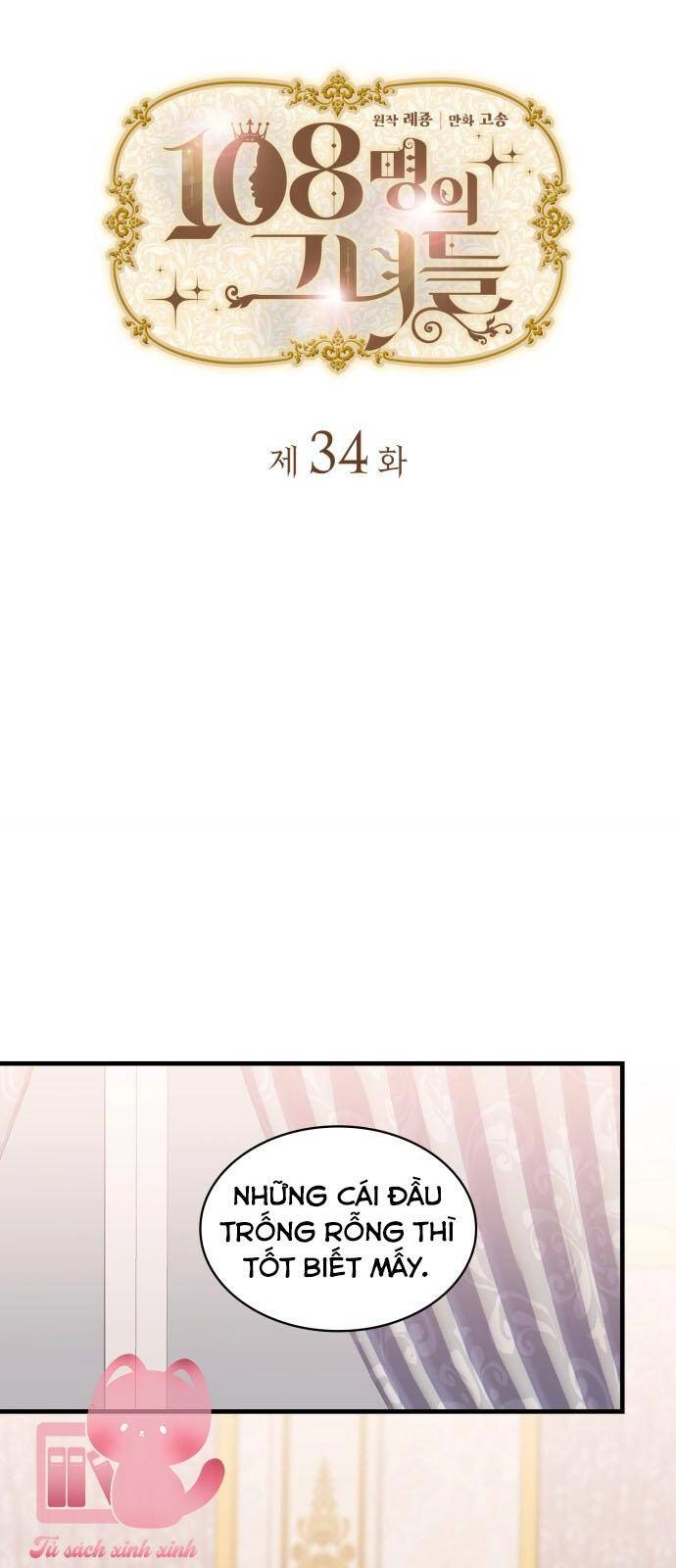 108 Cô Gái Chapter 34 - 9