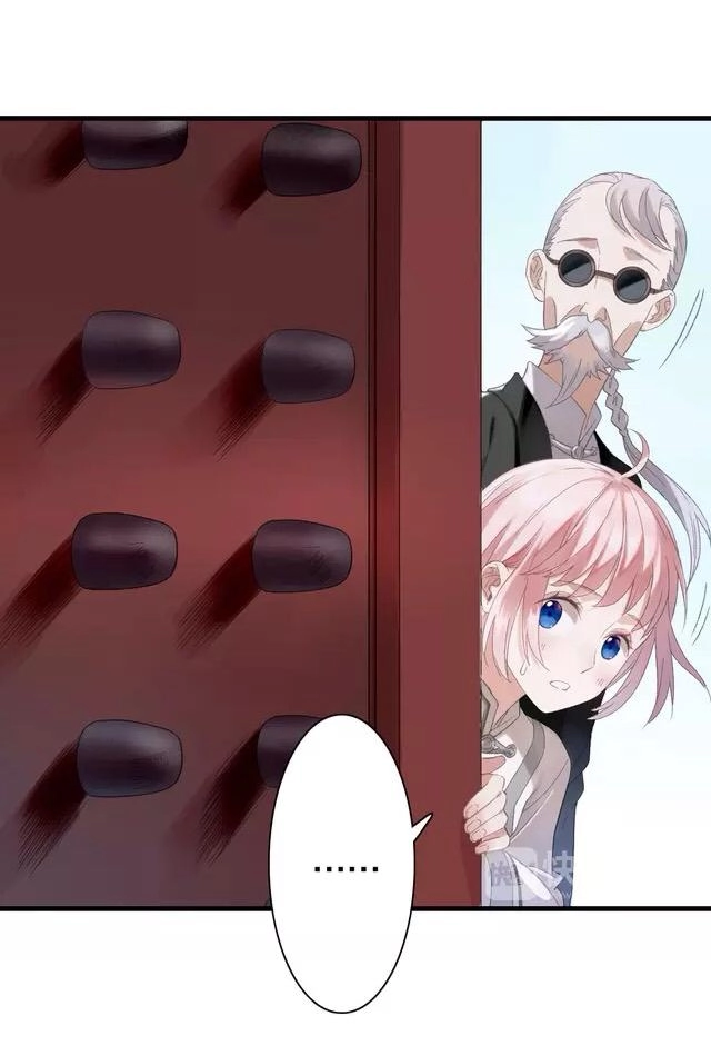 Thực Nhị Chapter 19.2 - 17