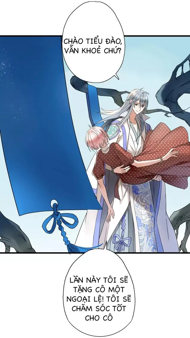 Thực Nhị Chapter 24 - 16