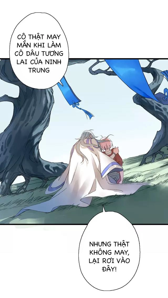 Thực Nhị Chapter 24 - 17