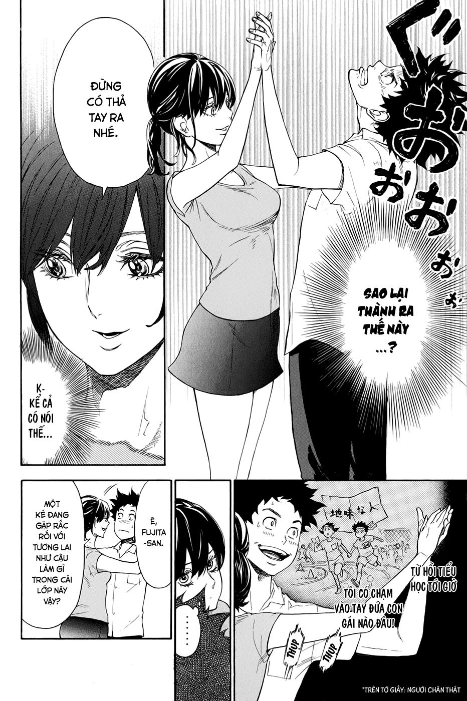 Ballroom E Youkoso Chapter 1 - 26