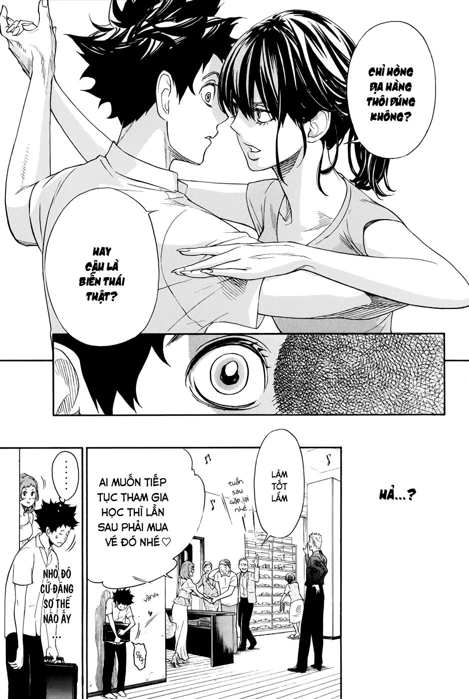 Ballroom E Youkoso Chapter 1 - 27