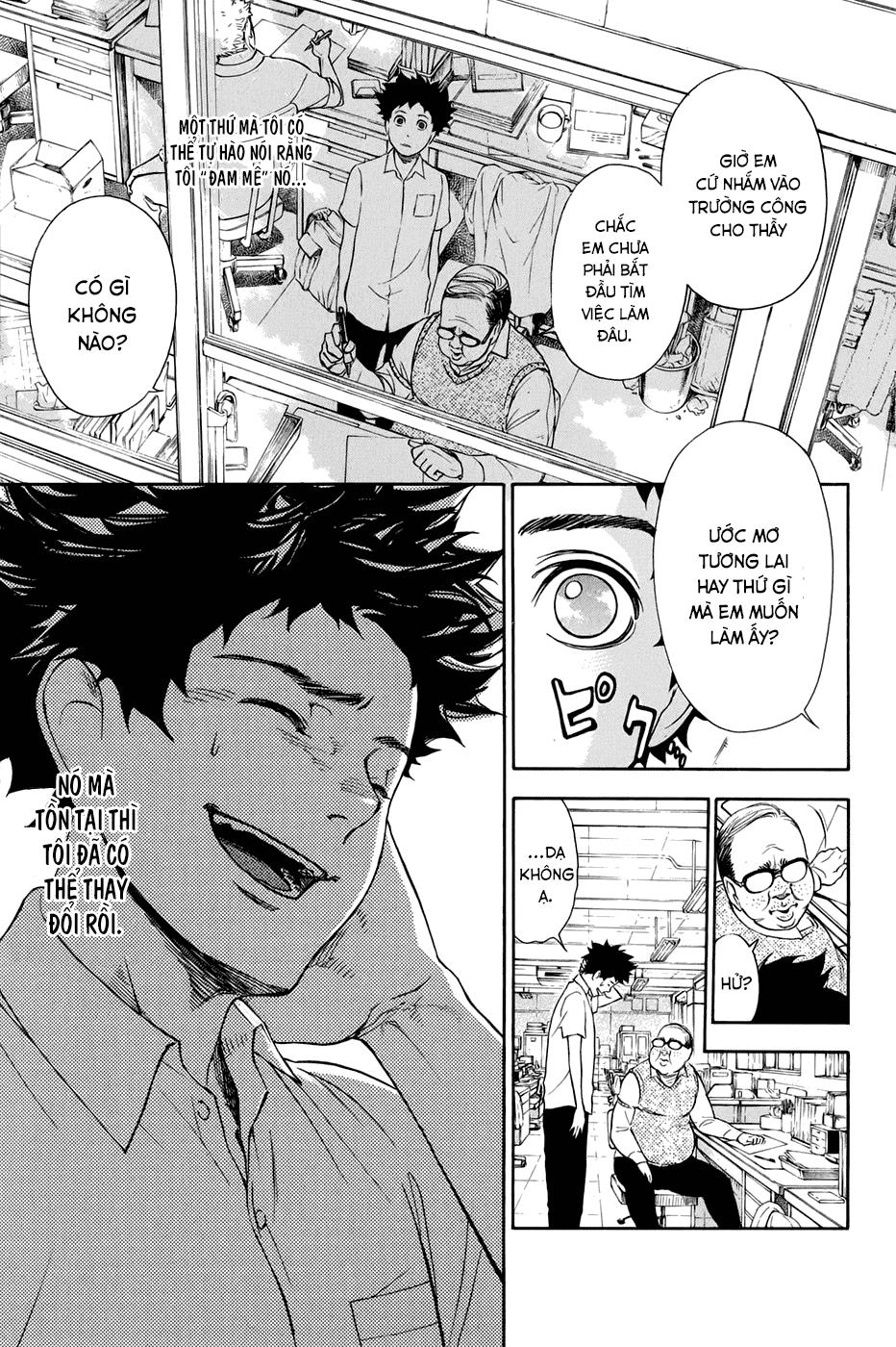 Ballroom E Youkoso Chapter 1.1 - 9