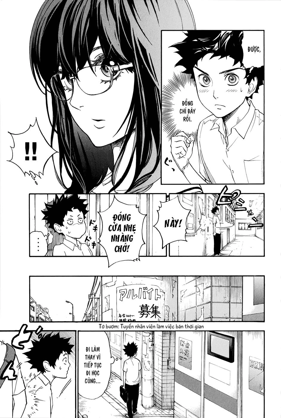 Ballroom E Youkoso Chapter 1.1 - 11