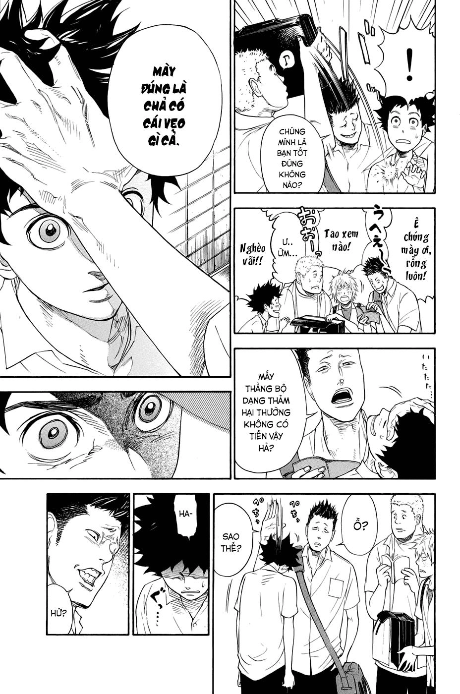 Ballroom E Youkoso Chapter 1.1 - 13