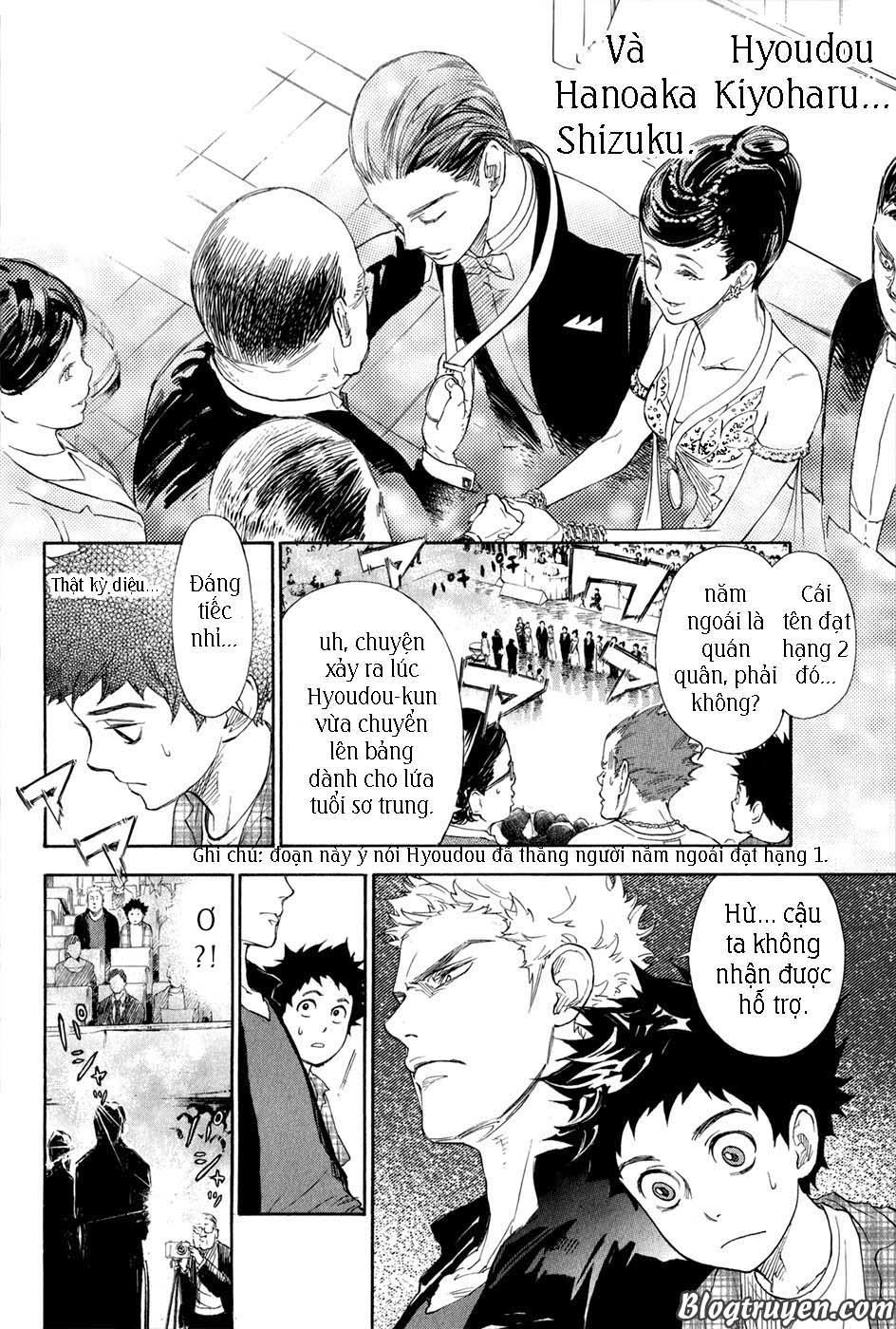 Ballroom E Youkoso Chapter 2.1 - 23