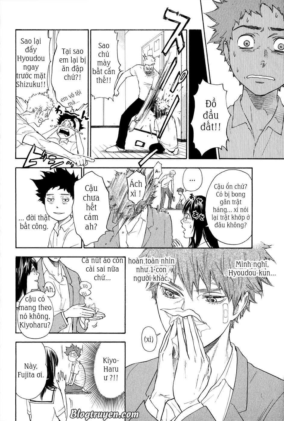 Ballroom E Youkoso Chapter 2.1 - 27